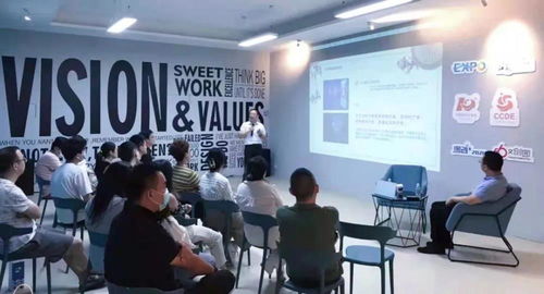 数字IP赋能产业创新 苏州创博会56文创园分会场活动精彩纷呈